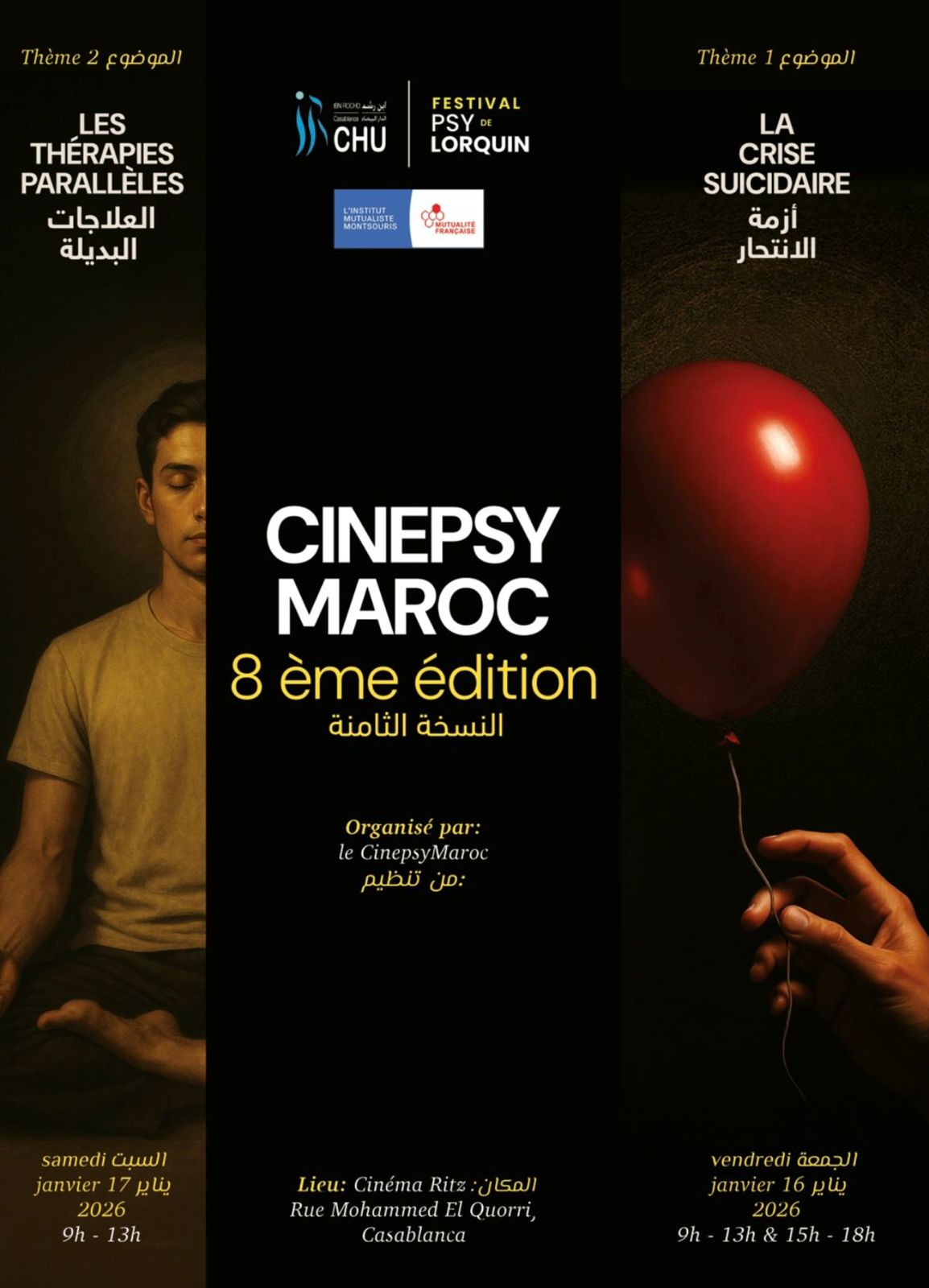 WhatsApp Image 2025-09-18 at 14.11.42